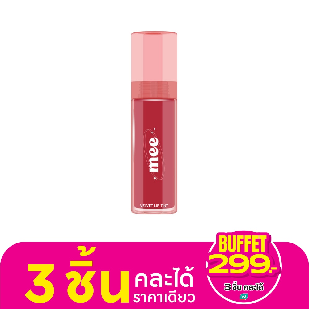 Mee Velvet Lip Tint 2.5g. 933 Flirt With Me