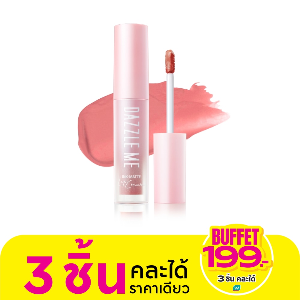 Dazzle Me Ink Matte Lip Cream 2.5g. P01 Peach-Ink