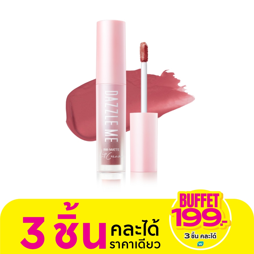 แดซเซิล มี อิ้งค์ แมท ลิป ครีม 2.5ก. P04 วันเดอร์-อิ้งค์