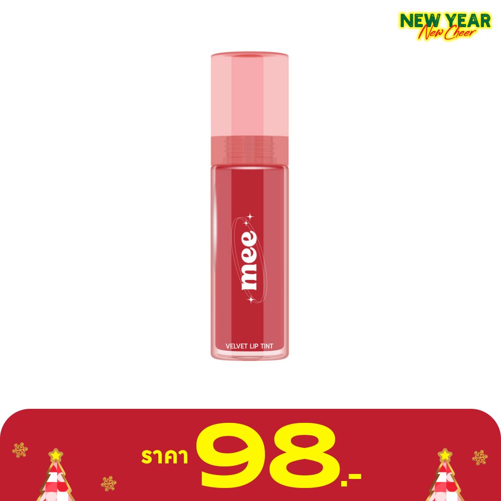 Mee Velvet Lip Tint 2.5g. 932 My Girl