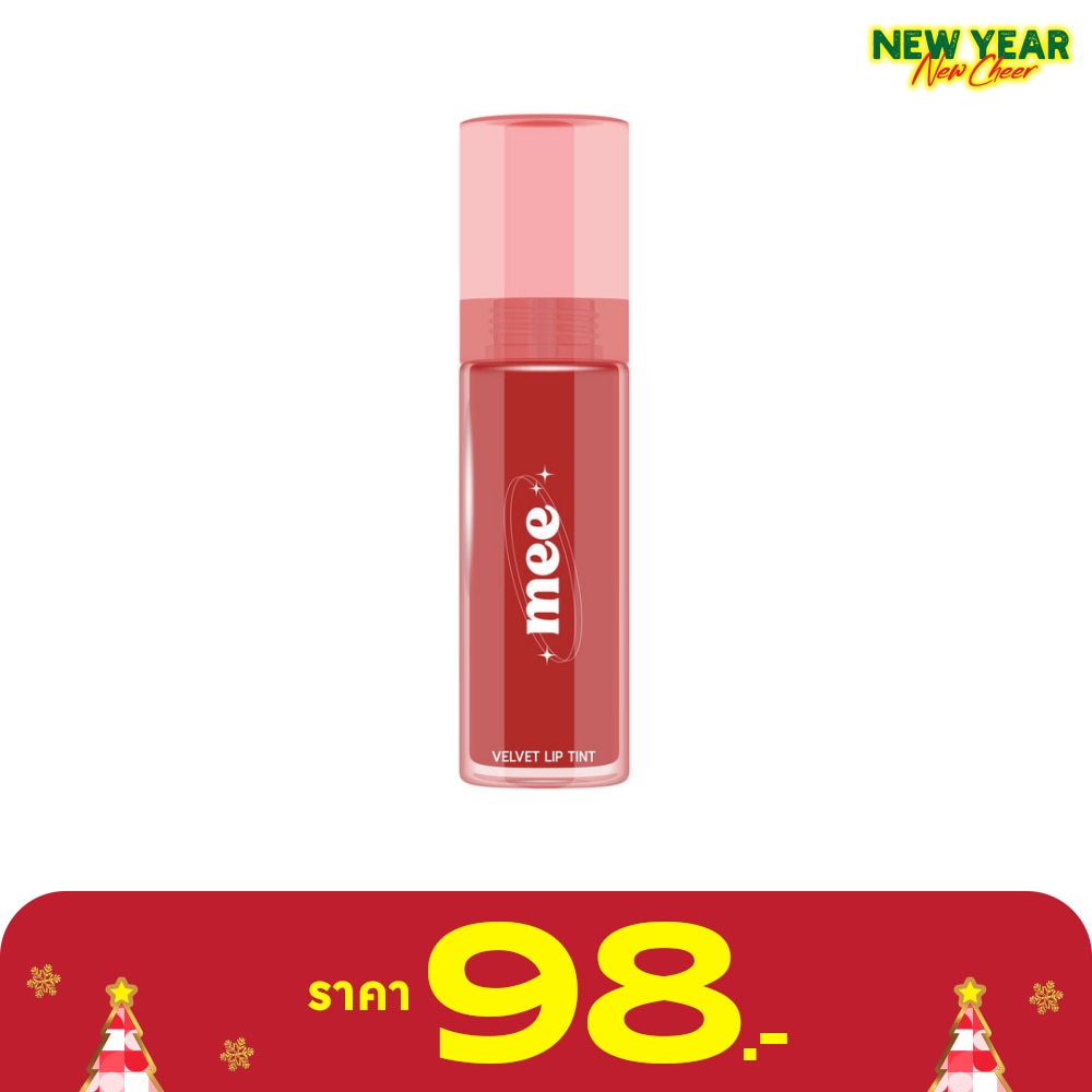 Mee Velvet Lip Tint 2.5g. 938 Pumpkin Pie