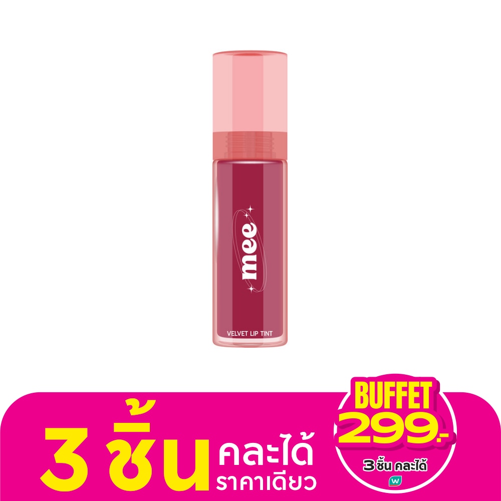 Mee Velvet Lip Tint 2.5g. 935 Cherry Bomb