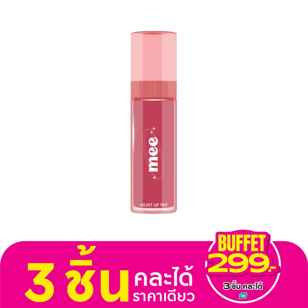 Mee Mee Velvet Lip Tint 2.5g 936