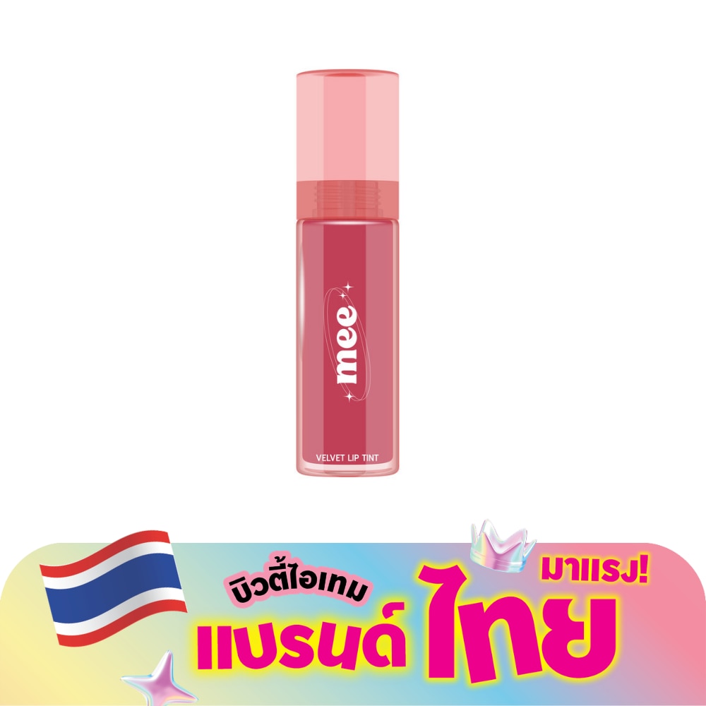 WTCTH-313080-front-k6sUZ32D-zoom