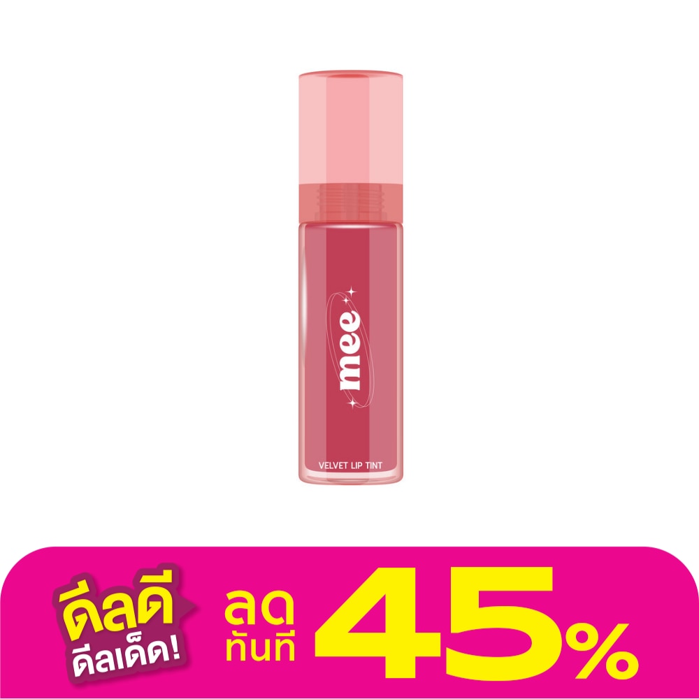 Mee Mee Velvet Lip Tint 2.5g 936
