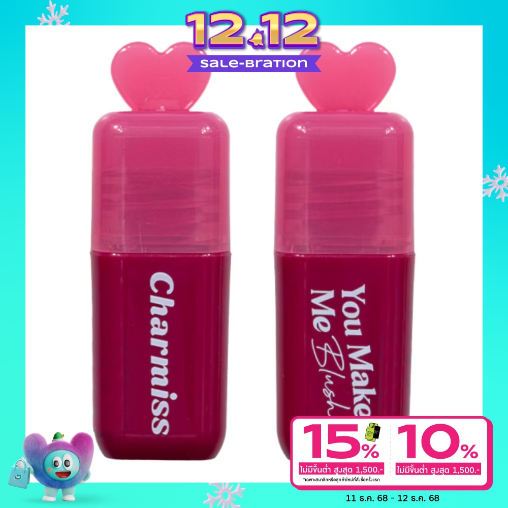 Charmiss #Charmiss You Make Me Blush 02