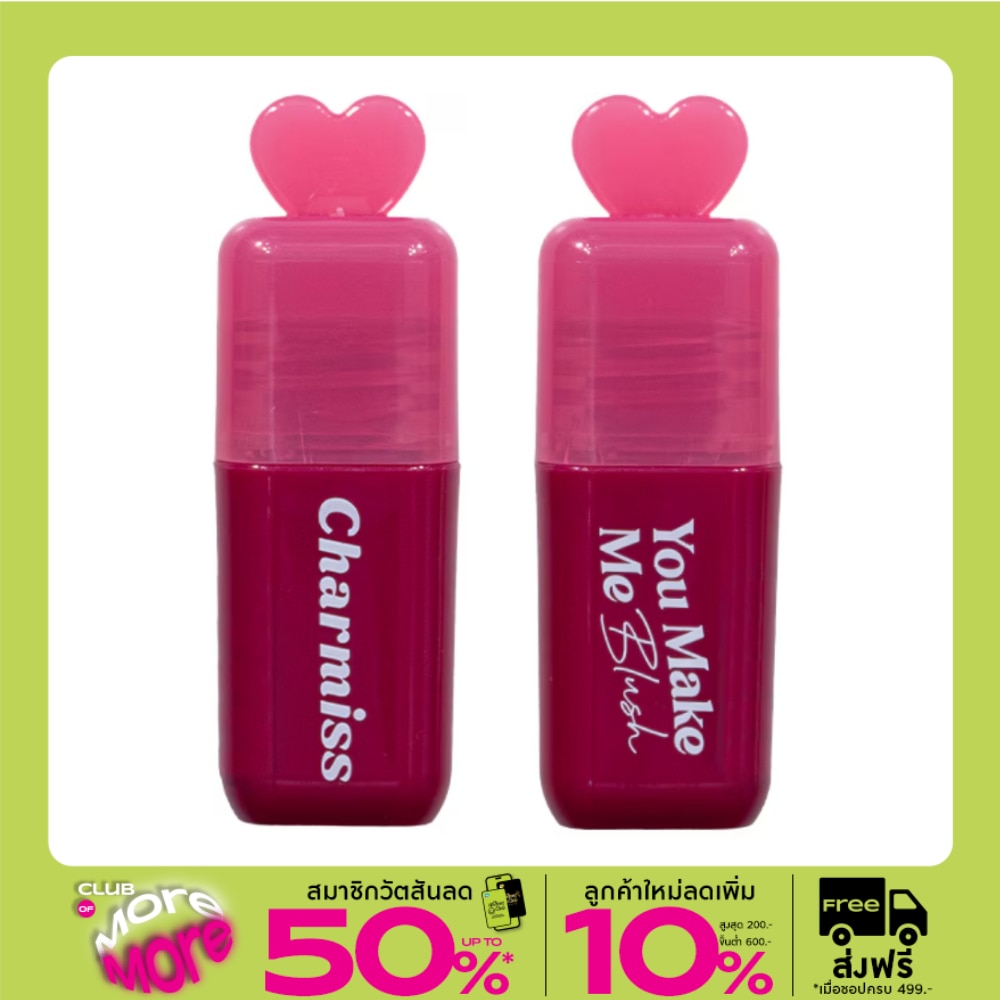 Charmiss #Charmiss You Make Me Blush 02