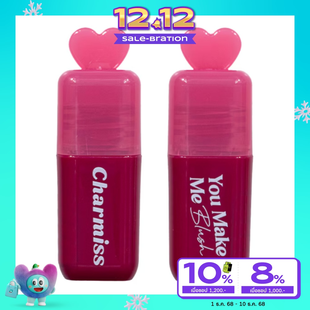 Charmiss #Charmiss You Make Me Blush 02