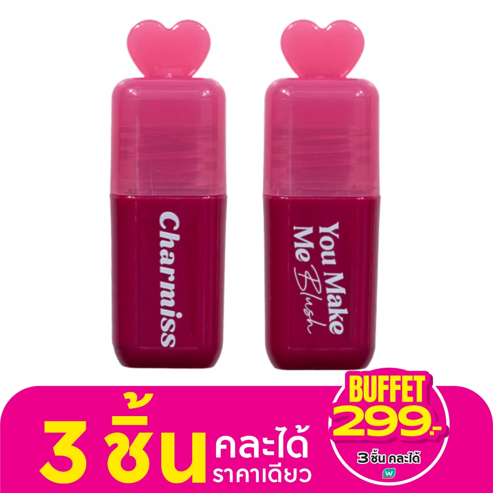 Charmiss You Make Me Blush Liquid Blush On 3.5g. 02 Fancy You