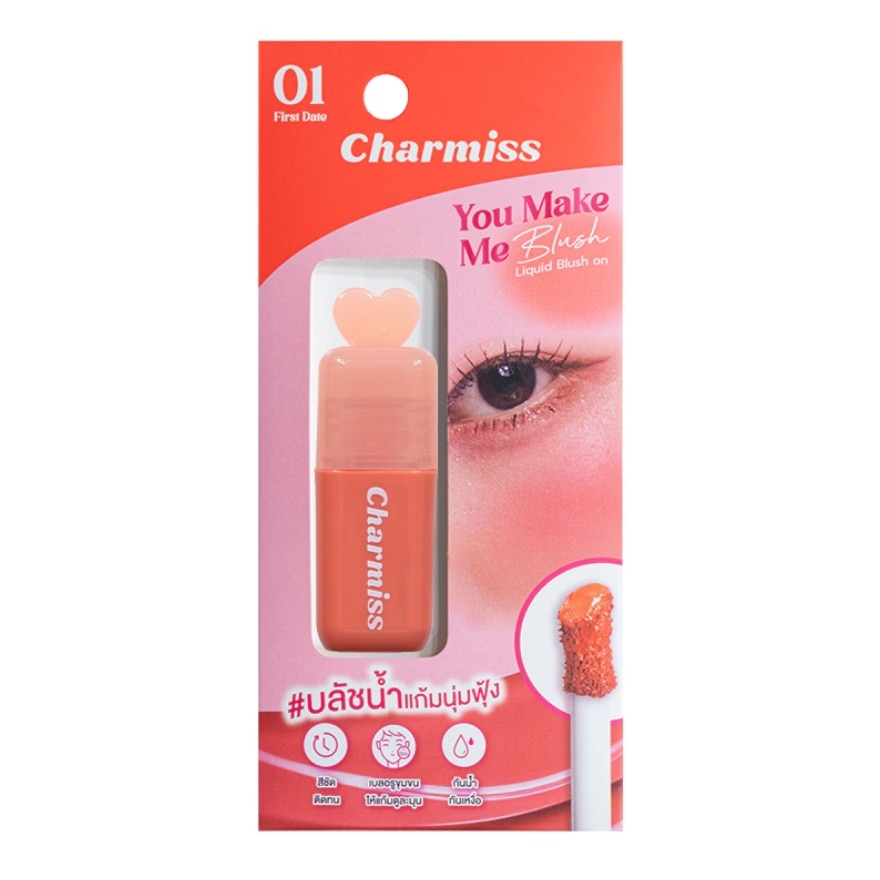 Charmiss You Make Me Blush Liquid Blush On 3.5g. 01 First Date