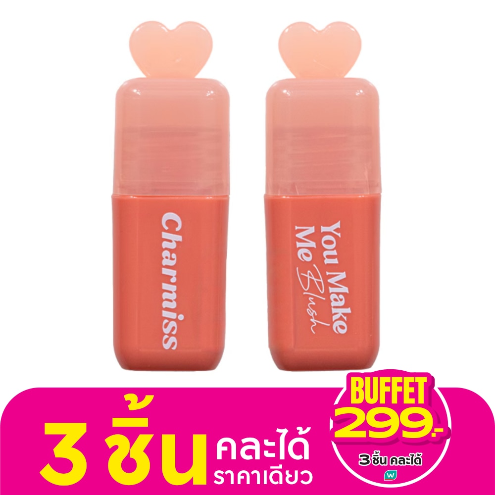 Charmiss You Make Me Blush Liquid Blush On 3.5g. 01 First Date