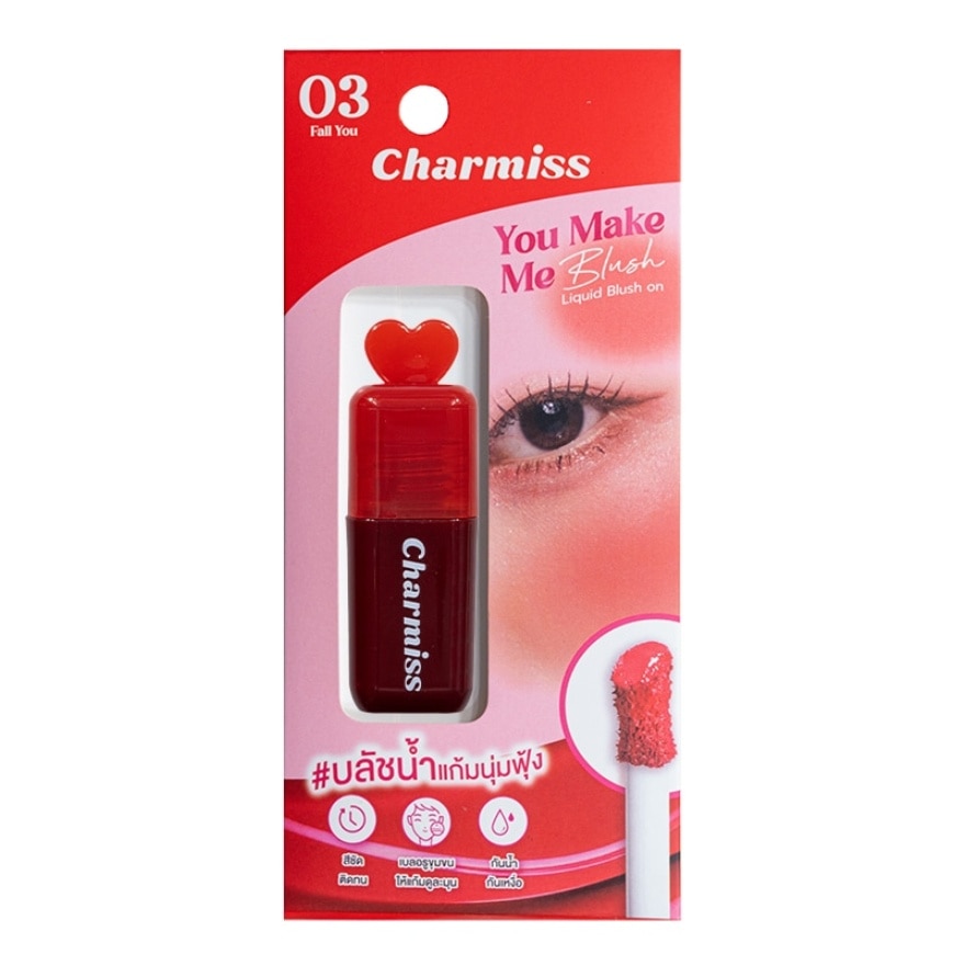 Charmiss You Make Me Blush Liquid Blush On 3.5g. 03 Fall You