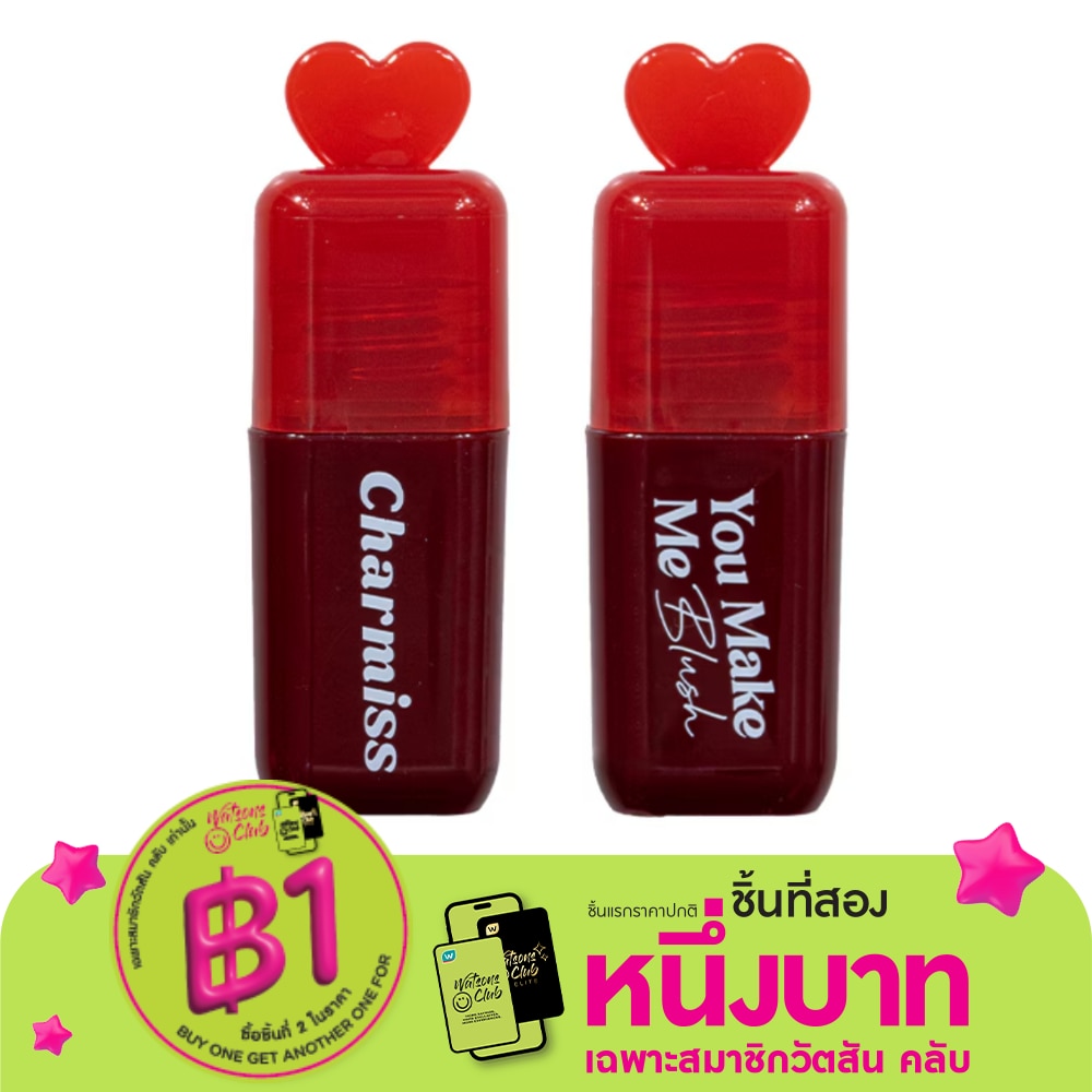 Charmiss You Make Me Blush Liquid Blush On 3.5g. 03 Fall You