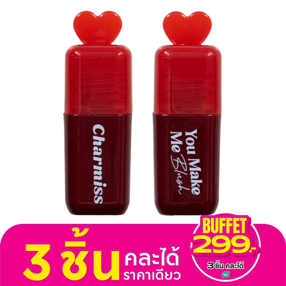 Charmiss You Make Me Blush Liquid Blush On 3.5g. 03 Fall You