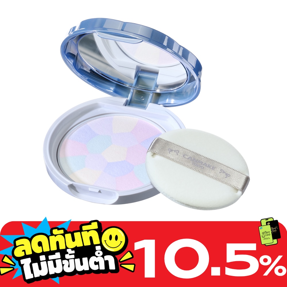 Canmake Illuminating Finish Powder Abloom 6.5g. 01 image