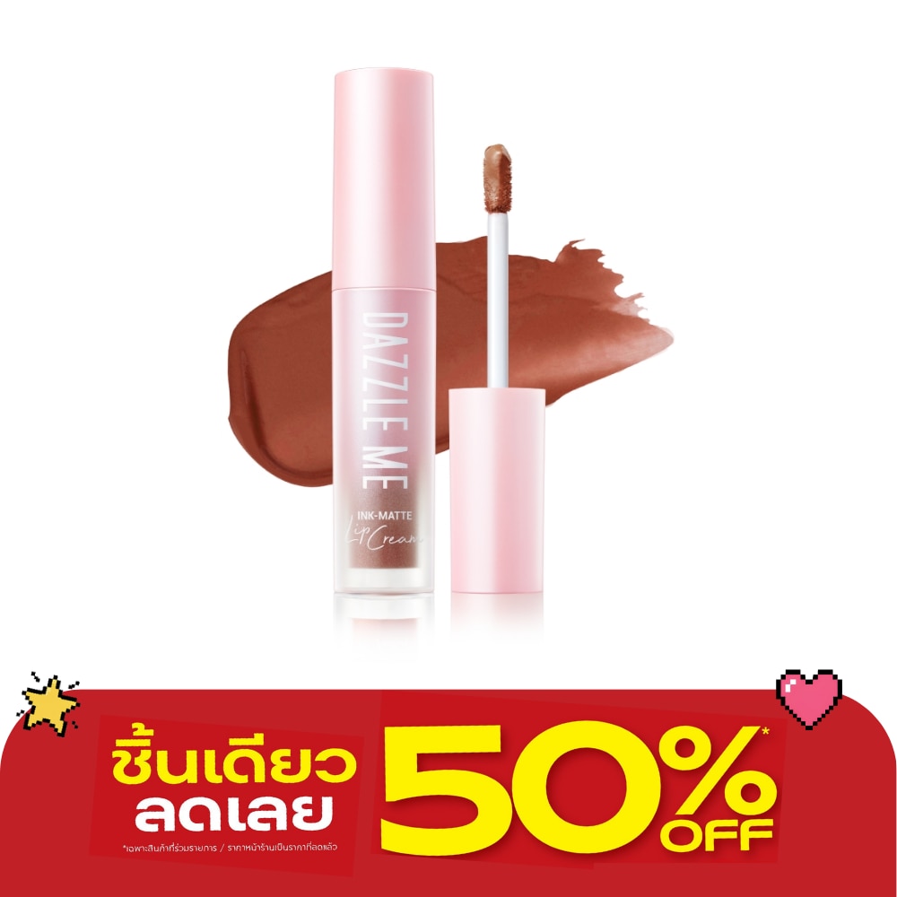 Dazzle Me Ink Matte Lip Cream 2.5g. B06 Worth-Ink image