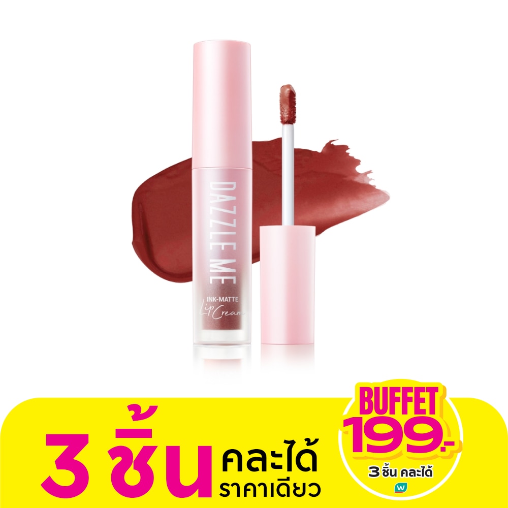 แดซเซิล มี อิ้งค์ แมท ลิป ครีม 2.5ก. R08 จอย-อิ้งค์