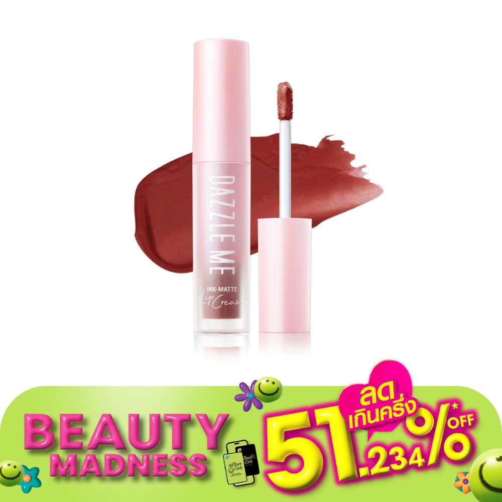 Dazzle Me #Dazzle Me Ink Matte Lip Cream R08