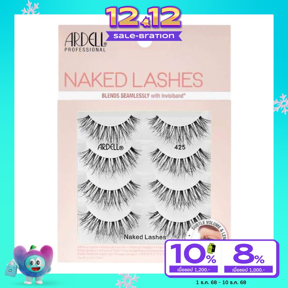 อาเดล ขนตาปลอม เนคเคด แลช 425 4คู่