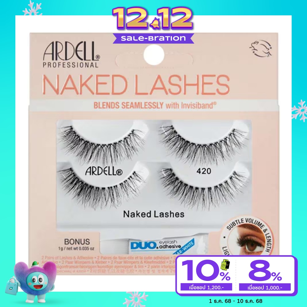 อาเดล ขนตาปลอม เนคเคด แลช 420 2คู่