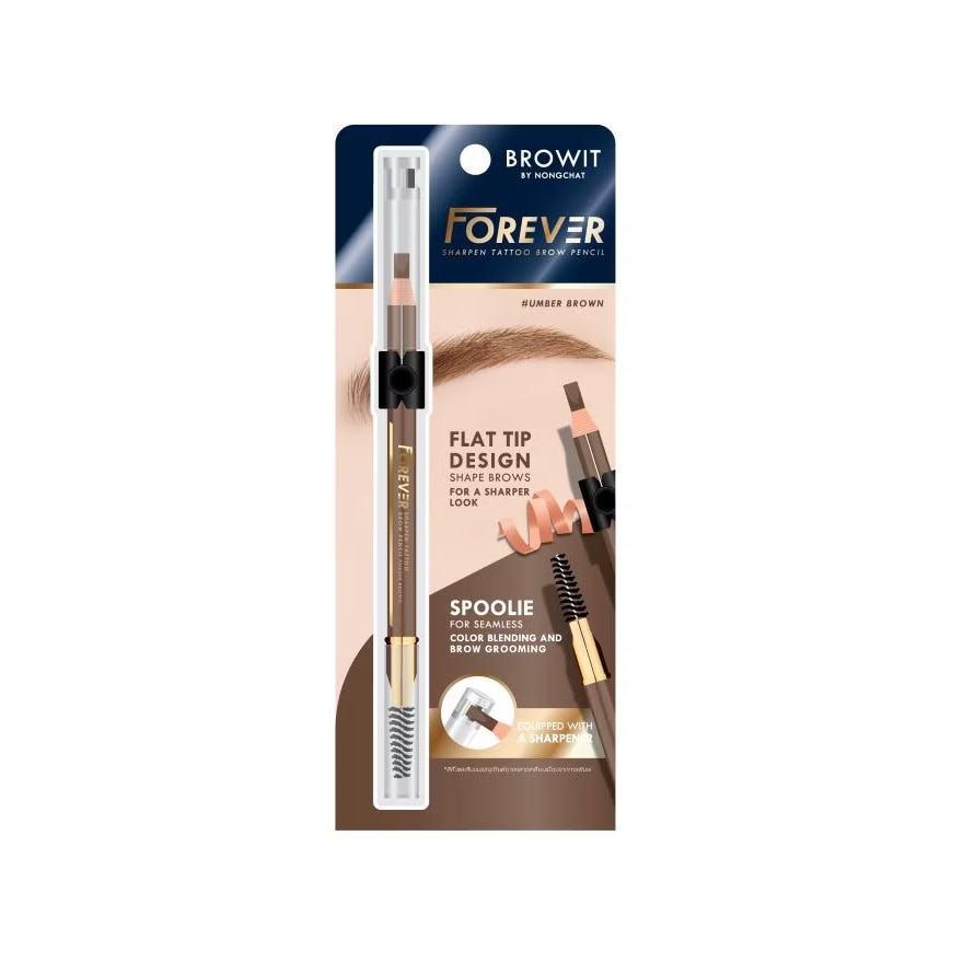 Browit Forever Sharpen Tattoo Brow Pencil 2.6g. Umber Brown