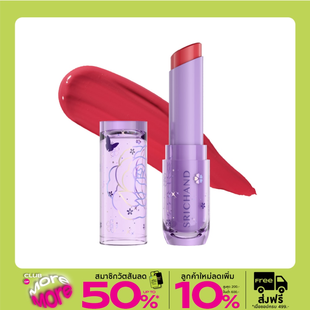 Srichand Rise  Shine Plumping Lipstick 3g. R02 Empowered