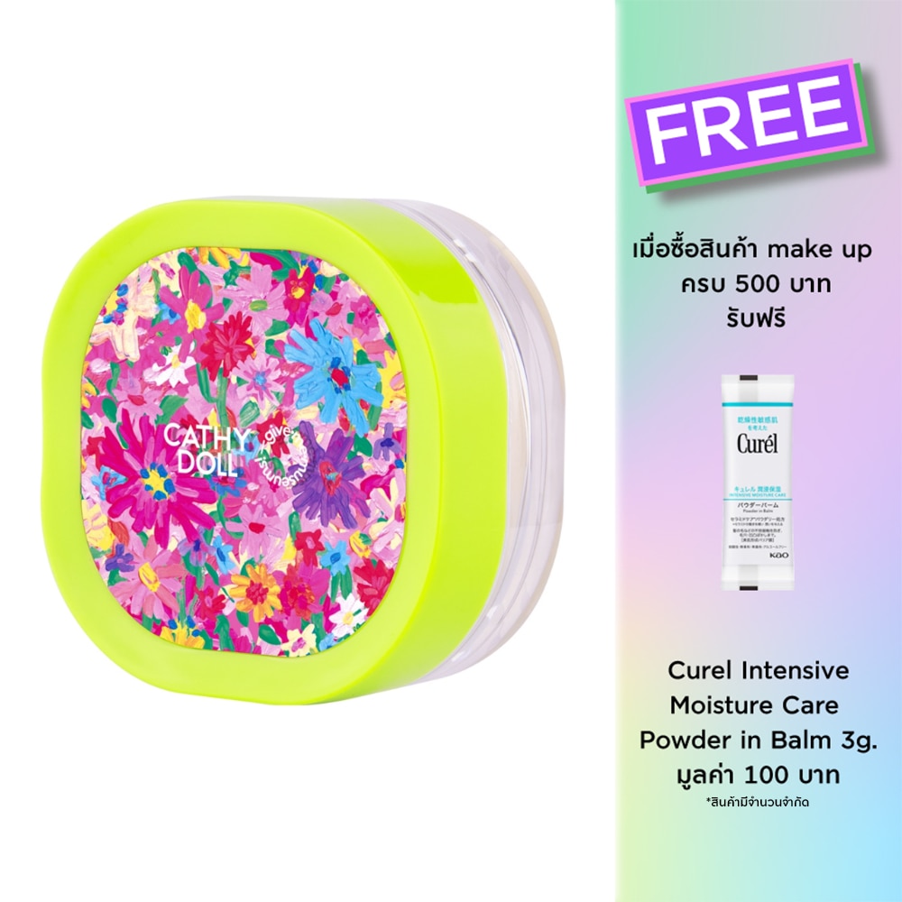 Cathy Doll Cathy Doll Give Me Museums Blur Filter Loose Powder Translucent 10g.