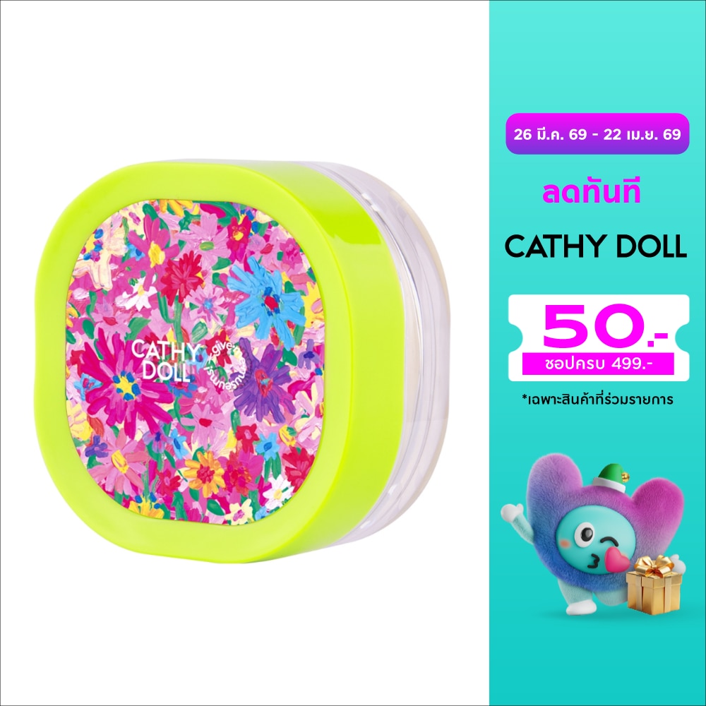 WTCTH-313103-front-MsdZXXs8-zoom