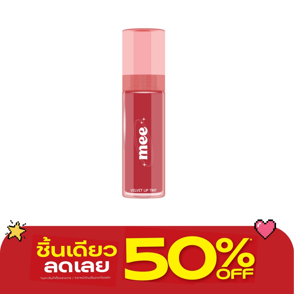 Mee Velvet Lip Tint 2.5g. 931 Read My Lips image