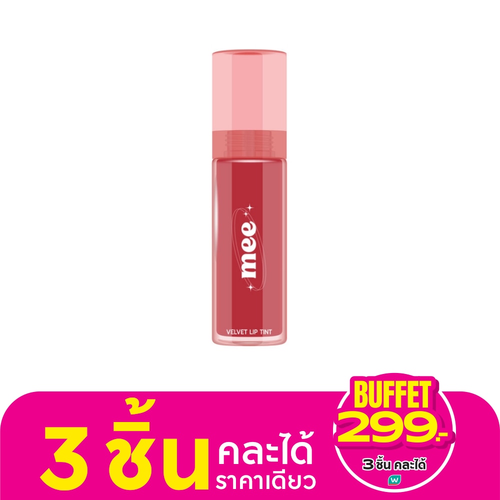 Mee Velvet Lip Tint 2.5g. 931 Read My Lips
