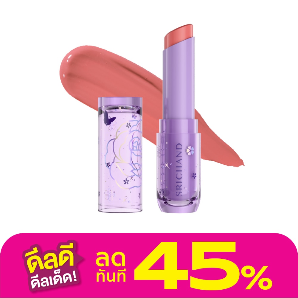 Srichand #Srichand Rise&Shine Plumping Lip P01