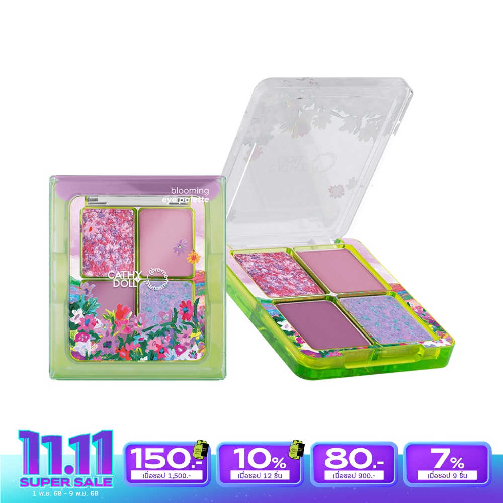 Cathy Doll Give Me Museums Blooming Eye Palette 1.8g. x 4Colors Mauve Frozen