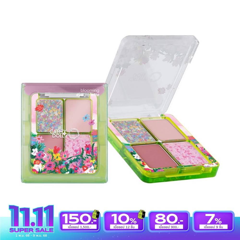 Cathy Doll Give Me Museums Blooming Eye Palette 1.8g. x 4Colors Wind Flowers