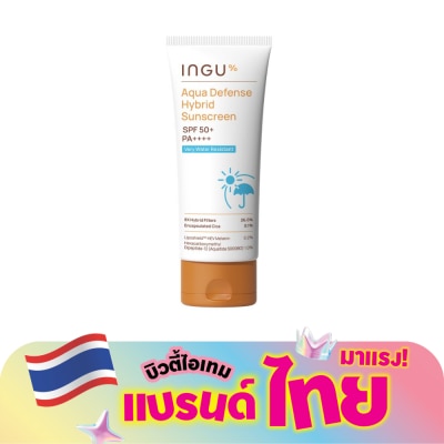 INGU - อิงกุ อควา ดีเฟนซ์ ไฮบริด ซันสกรีน กันแดดกันน้ำ SPF 50+ PA++++ 70 กรัม