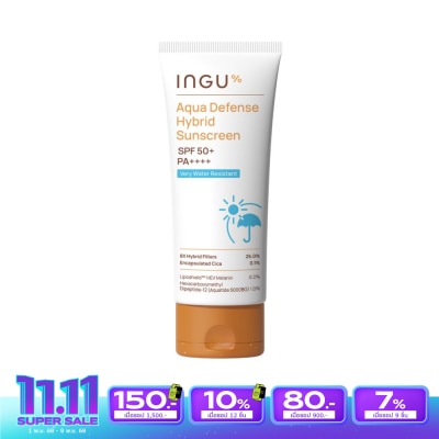 INGU อิงกุ อควา ดีเฟนซ์ ไฮบริด ซันสกรีน กันแดดกันน้ำ SPF 50+ PA++++ 70 กรัม