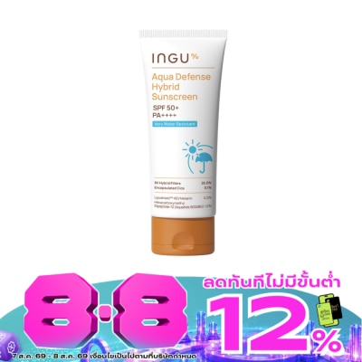 INGU - INGU Aqua Defense Hybrid Sunscreen SPF50+ PA++++ 70 g. image