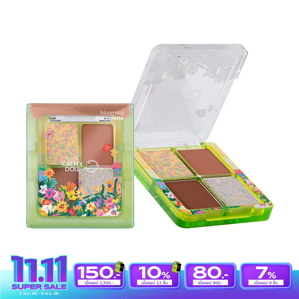 Cathy Doll Cathy DollxGMM Blooming Eye Palette AT