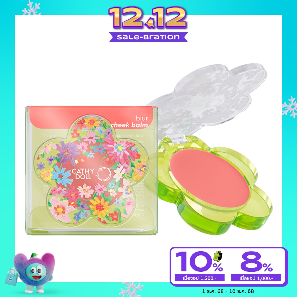 Cathy Doll Give Me Museums Blur Cheek Balm 2.8g. Sunrise