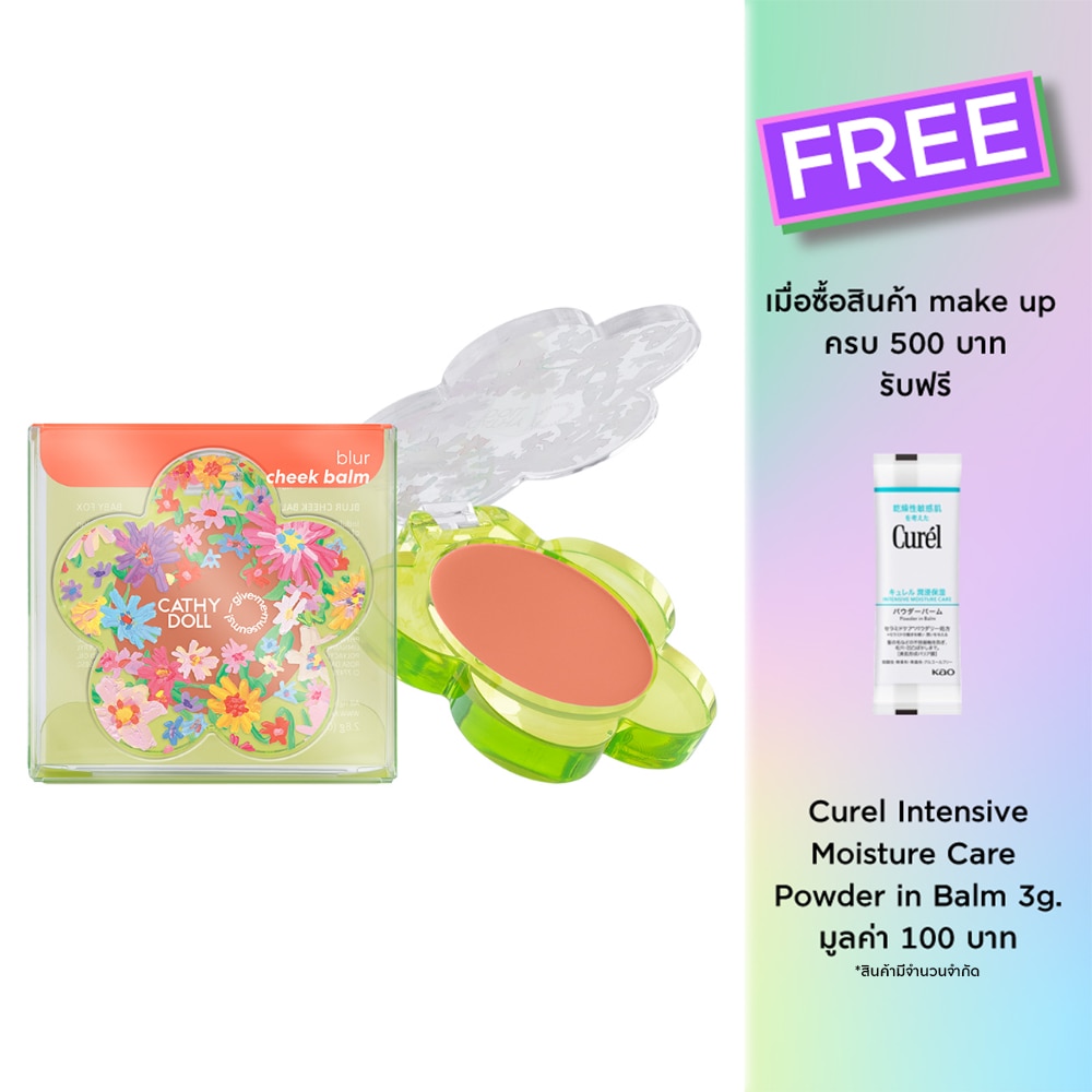 Cathy Doll Give Me Museums Blur Cheek Balm 2.8g. Baby Fox
