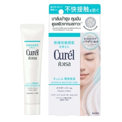 Curel Curel Intensive Moisture Care Powder in Balm 34 g.