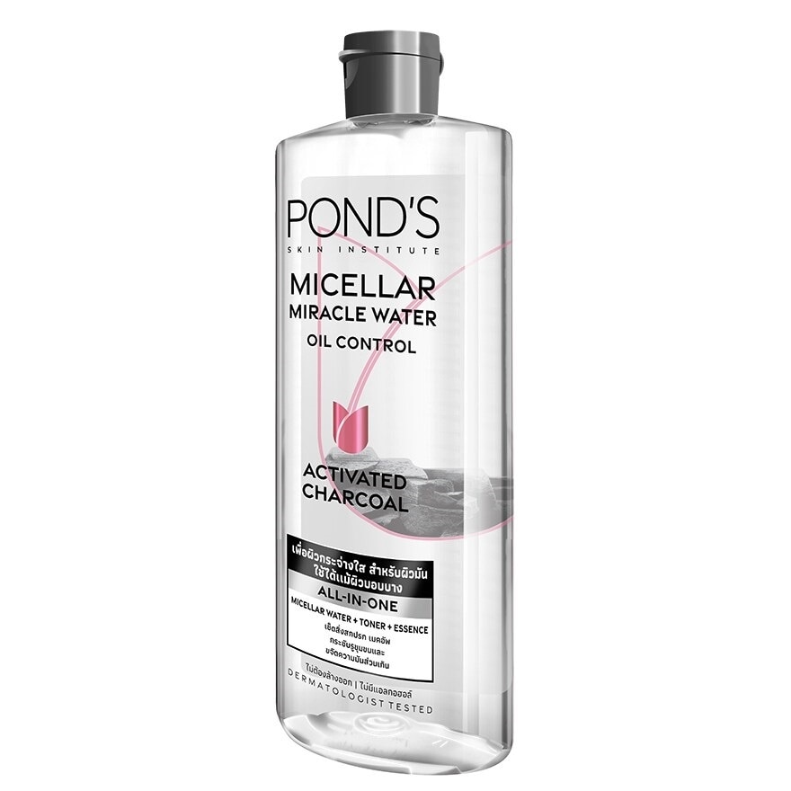 Pond's Micellar Miracle Water Oil Control 400 Ml.