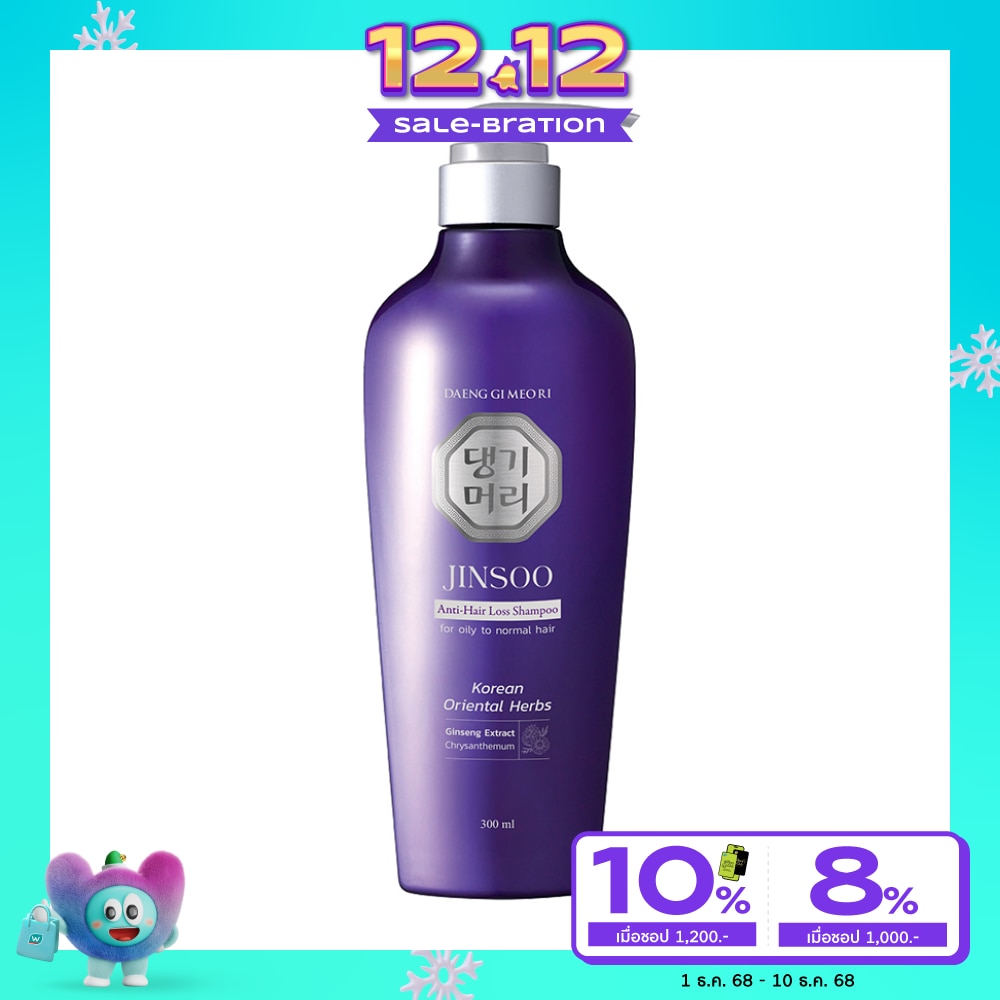 Daeng Gi Meo Ri Daeng Gi Meo Ri Shampoo Jinsoo Anti Hair Loss 300 Ml. แชมพูลดผมขาดหลุดร่วง