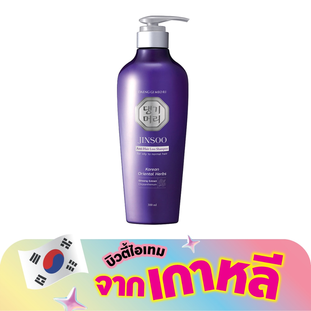 WTCTH-313130-front-jUanuIJg-zoom