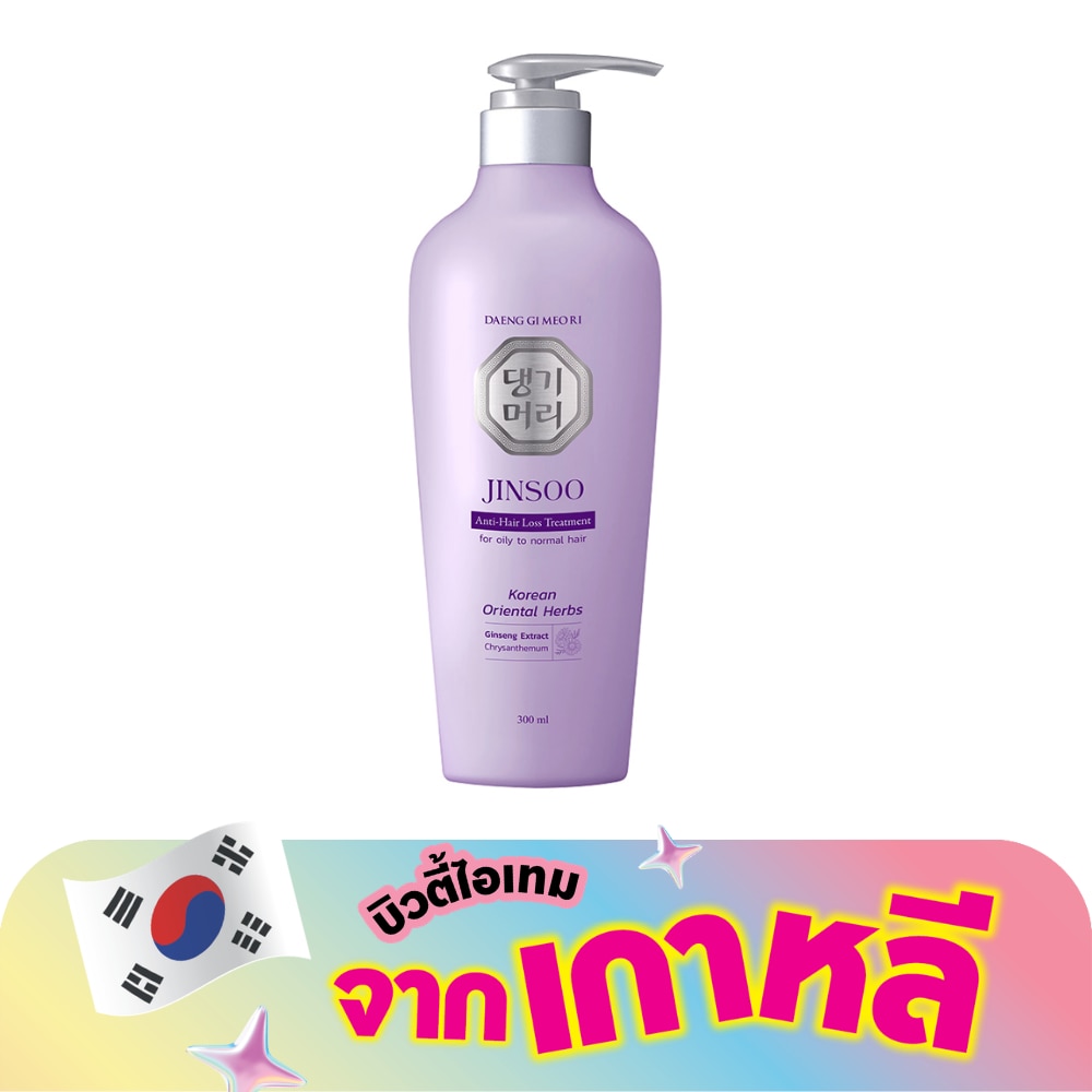 WTCTH-313131-front-W7YrQ1aQ-zoom