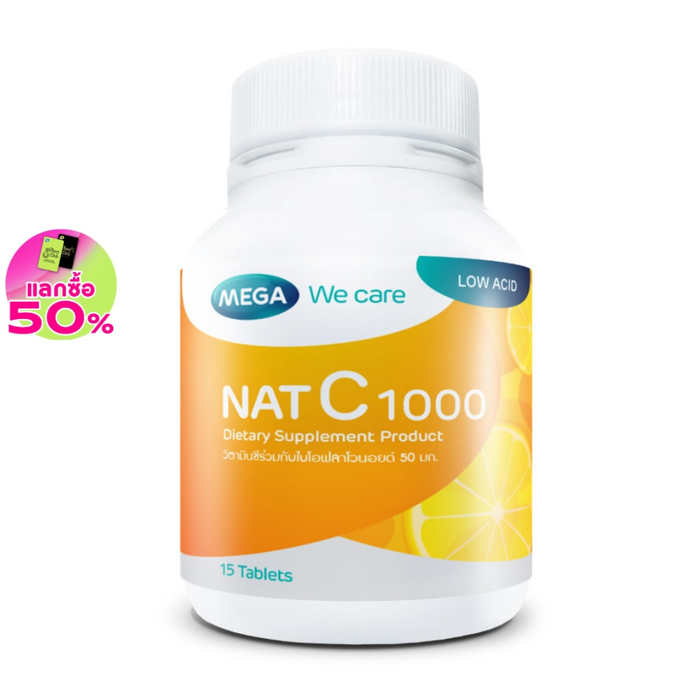 Nat C 1000 Dietary Supplement 15 Tablets