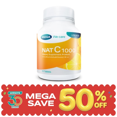 Mega - แนท ซี 1000 ผลิตภัณฑ์เสริมอาหาร 15 เม็ด image