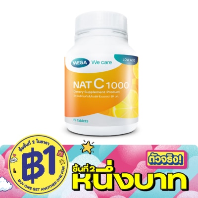 Mega - แนท ซี 1000 ผลิตภัณฑ์เสริมอาหาร 15 เม็ด image