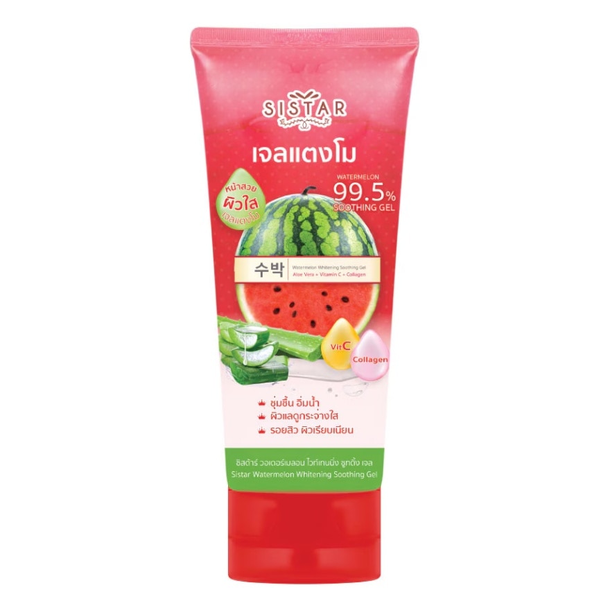 Sistar Sistar Watermelon Whitening Soothing Gel 200g.