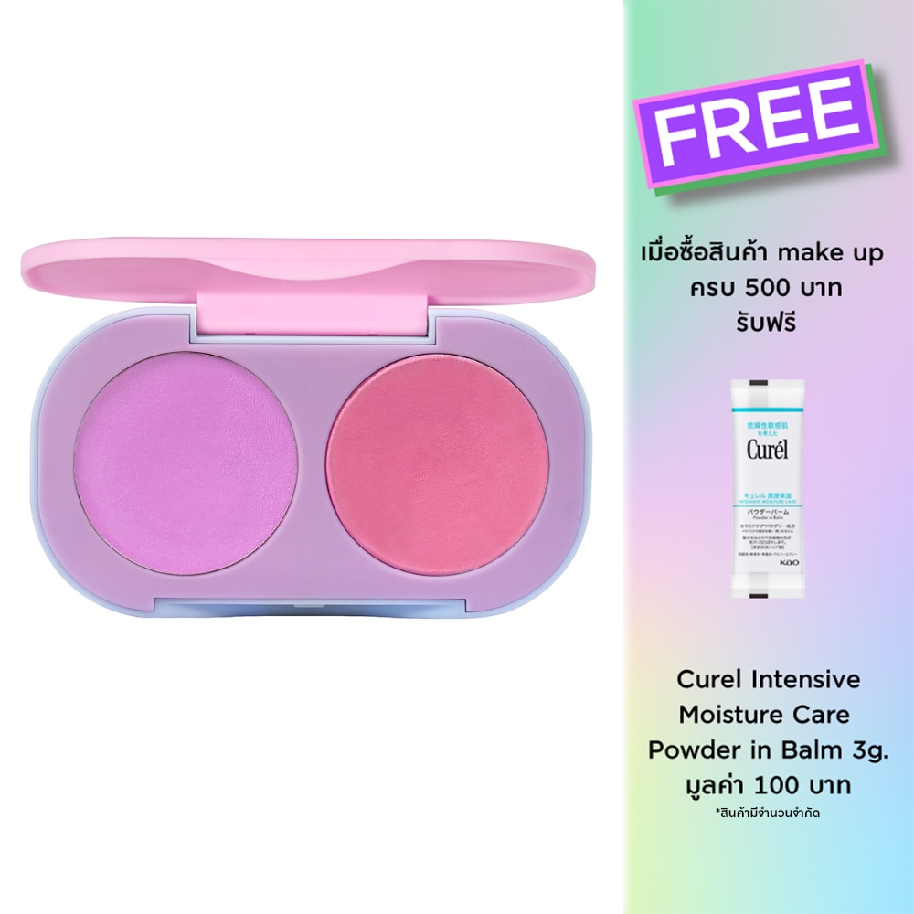 Cosluxe Cosluxe Overdose Loveable Duo Blush 11