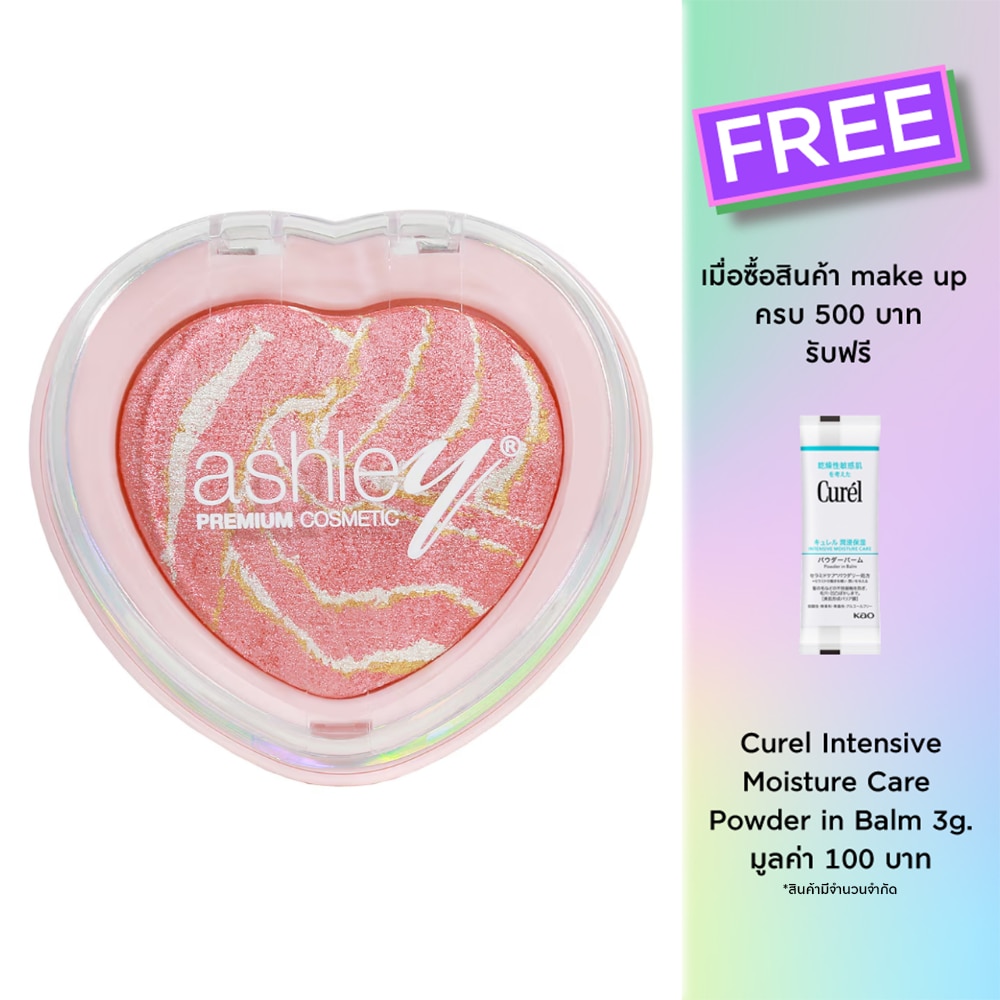 Ashley Baked Blusher 8g. 01
